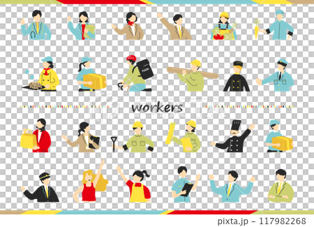 people of various professions people of various professions 117982268