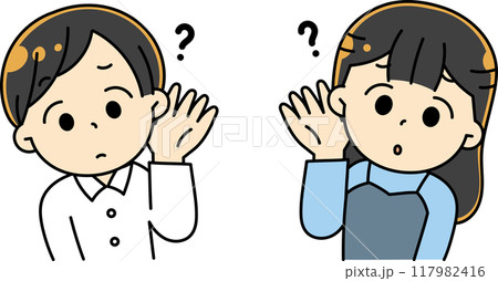 耳が聞こえにくい子供 117982416