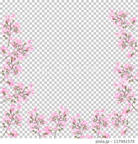 Surrounded by Crape Myrtles Surrounded by Crape Myrtles 117982578