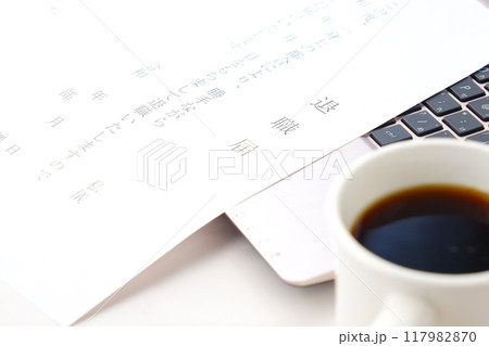 勤務している会社を退職するにあたって退職届を提出する 勤務している会社を退職するにあたって退職届を提出する 117982870