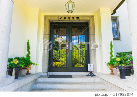 横浜　港の見える丘公園　イギリス館 117982874