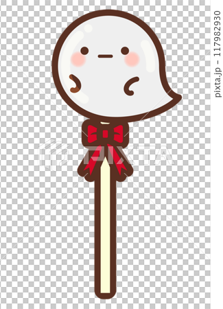 ペロペロキャンディー（おばけ）のイラスト 117982930