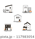 モダンな家5点セット 117983054