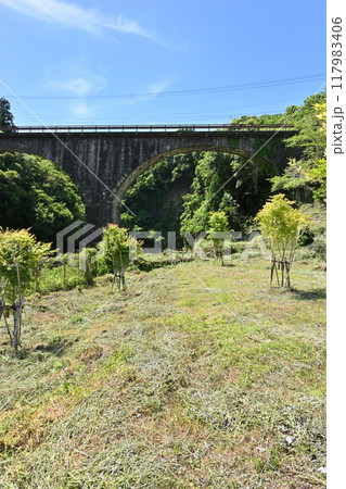 轟橋 轟橋 117983406