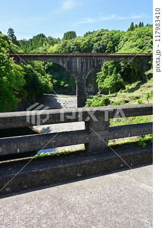 轟橋と出会橋 117983410