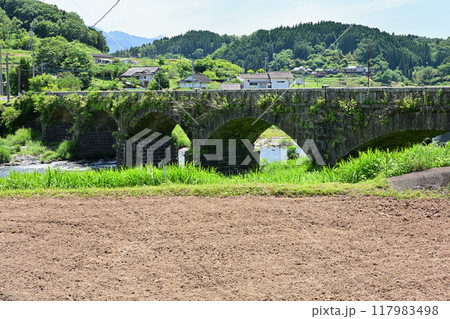 長瀬橋 長瀬橋 117983498