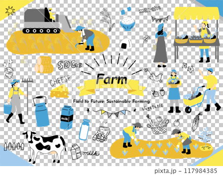 經營農業的人 117984385