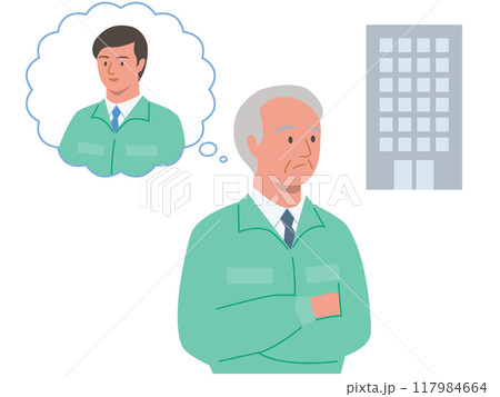 会社の事業継承に悩む現経営者のベクターイラスト 117984664