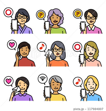 人それぞれの通信手段のセット 117984807