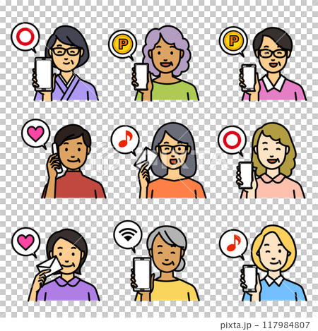 人それぞれの通信手段のセット 117984807