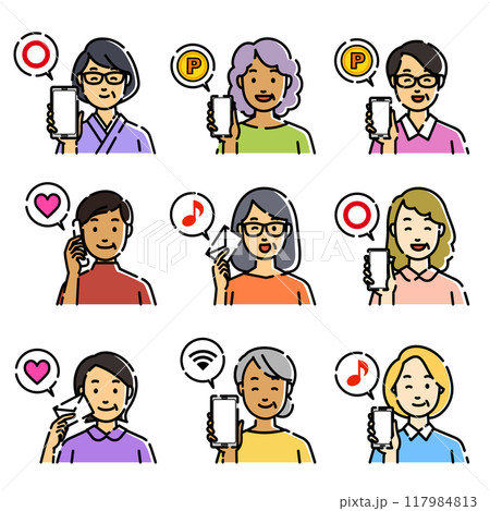 人それぞれの通信手段のセット 人それぞれの通信手段のセット 117984813