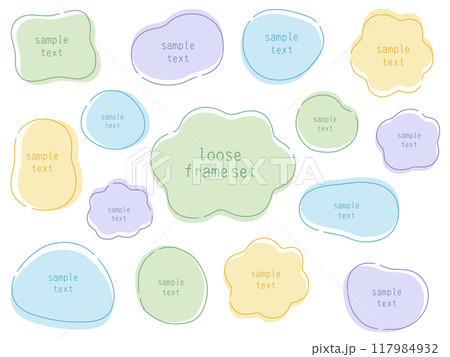 ゆるいフレームのベクターイラストセット。枠、楕円、線、曲線 117984932