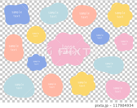 Vector illustration set of loose frames. Frames, ovals, curved lines Vector illustration set of loose frames. Frames, ovals, curved lines 117984934