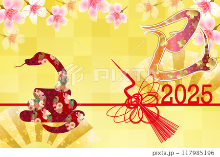 巳 年賀状 桜 背景 巳 年賀状 桜 背景 117985196