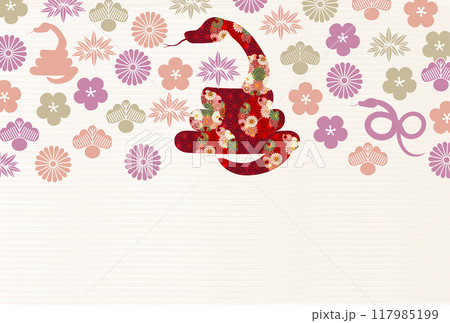 巳 年賀状 干支 背景 巳 年賀状 干支 背景 117985199