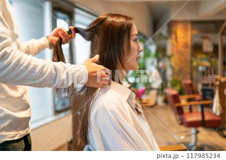 beauty parlor beauty parlor 117985234