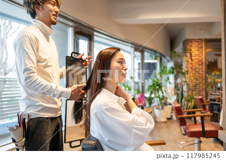 beauty parlor 117985245