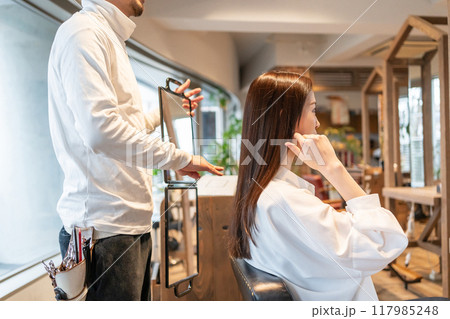 beauty parlor beauty parlor 117985248