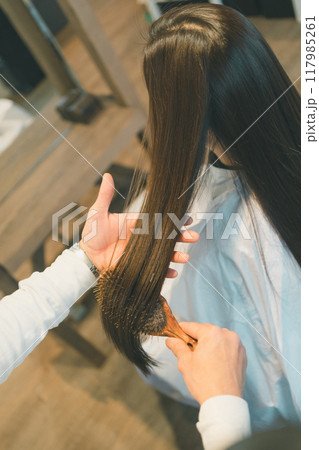 beauty parlor 117985261
