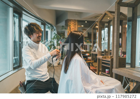 beauty parlor 117985272
