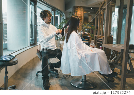 beauty parlor beauty parlor 117985274