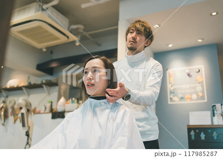 beauty parlor beauty parlor 117985287