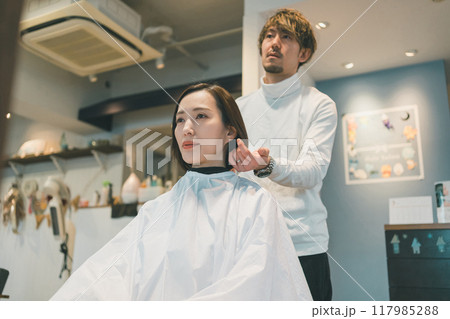beauty parlor beauty parlor 117985288