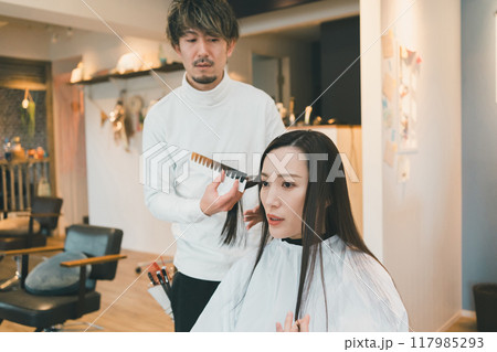 beauty parlor 117985293