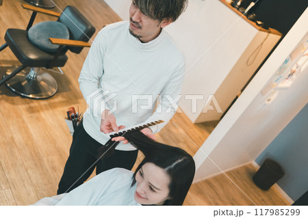 beauty parlor beauty parlor 117985299