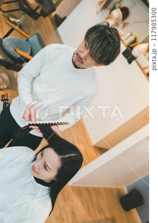 beauty parlor 117985300