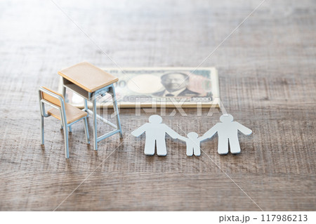 新壱万円札イメージ 教育 新壱万円札イメージ 教育 117986213