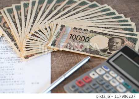 新壱万円札イメージ　不動産取引 117986237