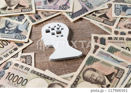 新札イメージ AI 取引 新札イメージ AI 取引 117986561