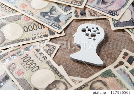 新札イメージ　AI　取引 117986562