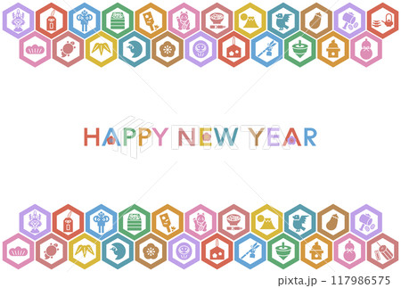 日本のお正月縁起物アイコンの年賀状イラスト（亀甲模様） 117986575