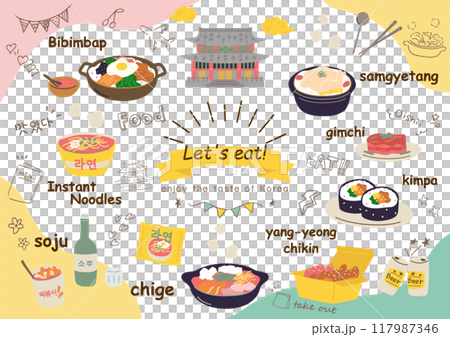 Korean gourmet illustration collection 117987346