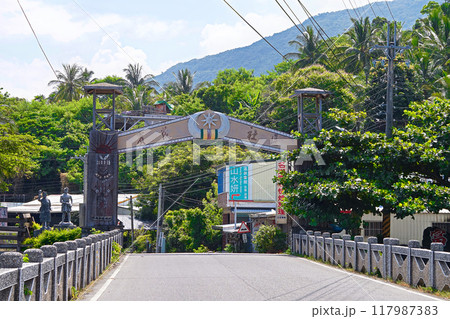 【台湾/台東県金峰郷】南廻線金崙駅周辺・先住民集落の風景 【台湾/台東県金峰郷】南廻線金崙駅周辺・先住民集落の風景 117987383