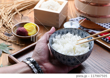 炊きたてのご飯（ 白米 ）ごはん 117987505