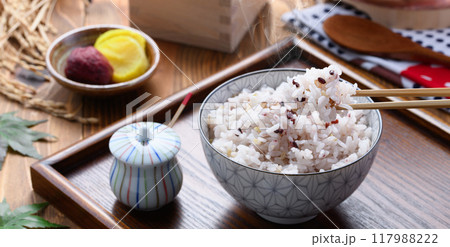 炊きたての雑穀ご飯 （ 三十雑穀 ） 117988222