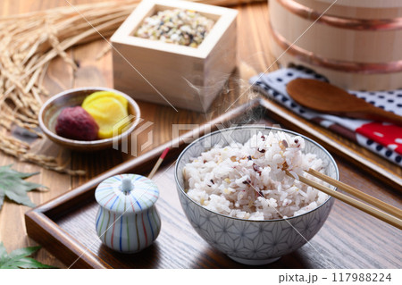 炊きたての雑穀ご飯 ( 三十雑穀 ) 炊きたての雑穀ご飯 ( 三十雑穀 ) 117988224