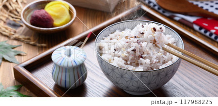 炊きたての雑穀ご飯 ( 三十雑穀 ) 炊きたての雑穀ご飯 ( 三十雑穀 ) 117988225