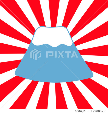シンプルでかわいい富士山と放射線 117988370