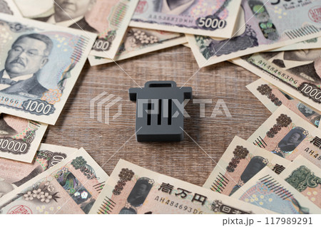 新札イメージ ごみ箱 新札イメージ ごみ箱 117989291