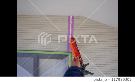 外壁屋根塗装 117989303