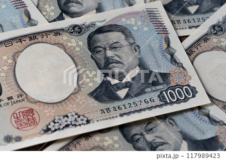 新千円札イメージ　北里柴三郎 117989423