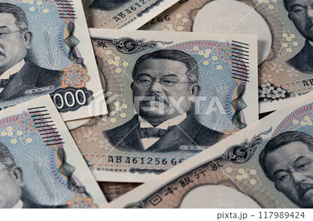 新千円札イメージ　北里柴三郎 117989424