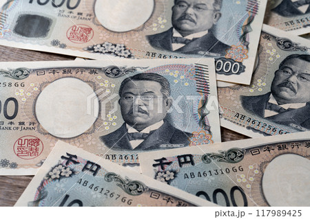 新千円札イメージ 北里柴三郎 新千円札イメージ 北里柴三郎 117989425