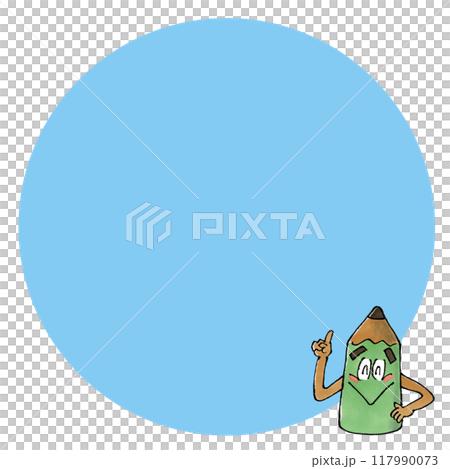 Pencil character copy space (circle) Pencil character copy space (circle) 117990073