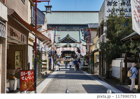 東京都江東区　深川不動堂と人情深川ご利益通り 117990755