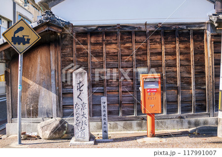 伊賀上野の風景 伊賀上野の風景 117991007